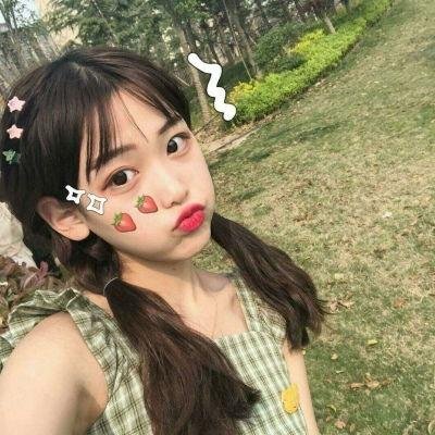 忘记她是他